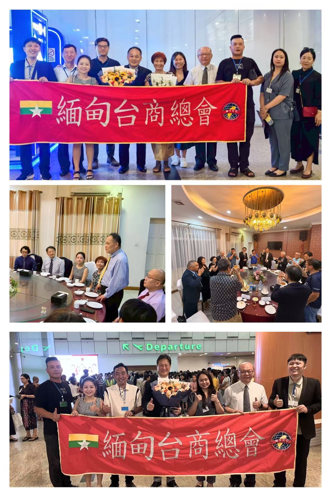 1761301542809253.jpg 圖片_20251024165349_7_322.jpg