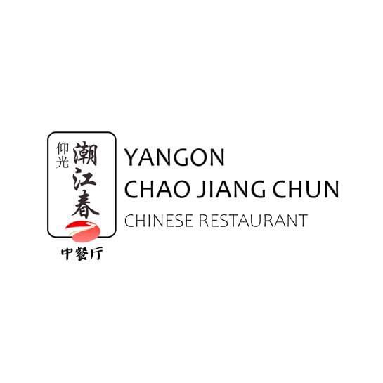 Yangon Chao Jiang Chun Chinese Restaurant