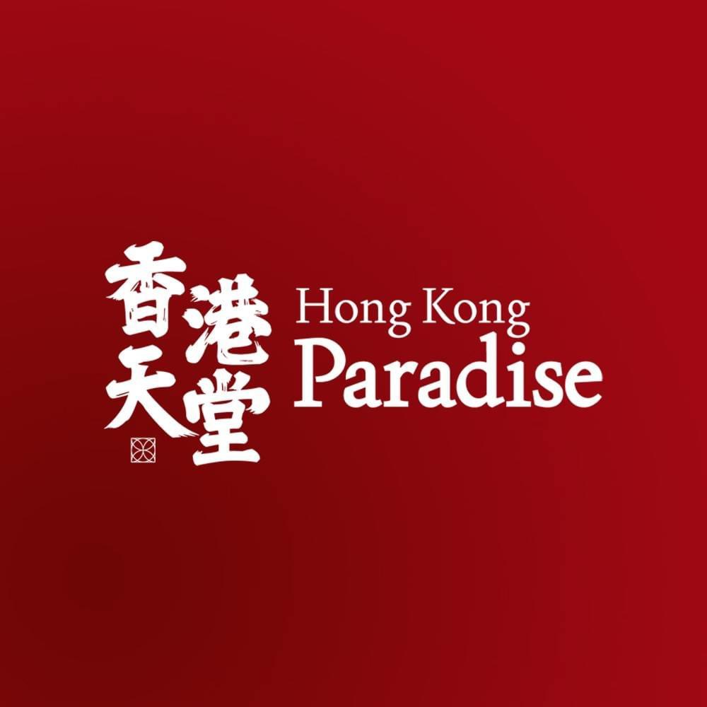 Hong Kong Paradise（ Junction City Brunch ）