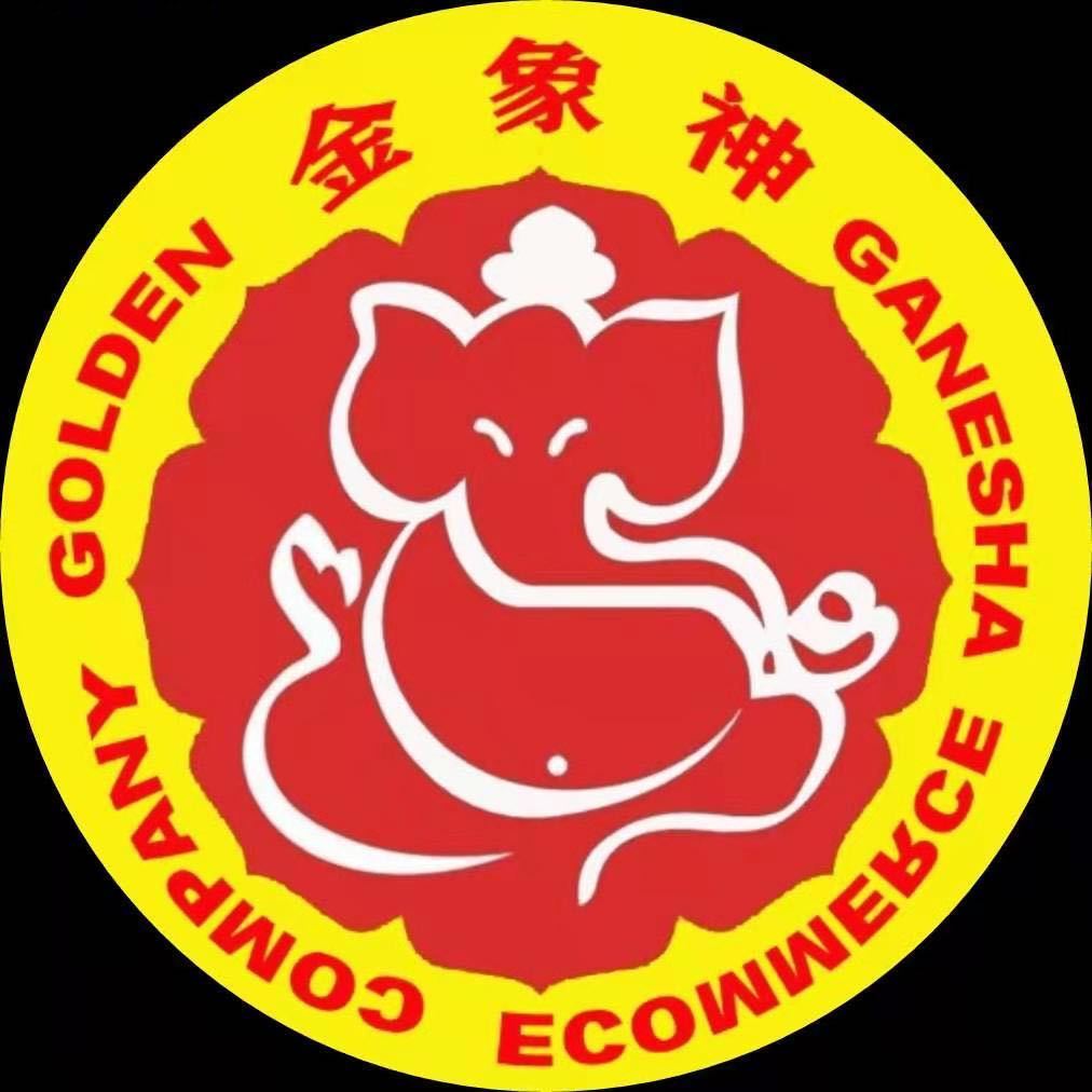 黃文仁